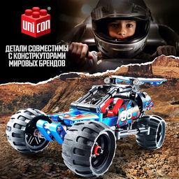 Конструктор гоночная машина Багги UNICON Mechanics, инерционный, 160 деталей, 6+  фото 4