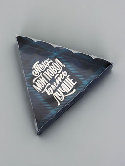 Цена за 5 шт. Коробка для печенья, «Комплимент», 18×18×4 см