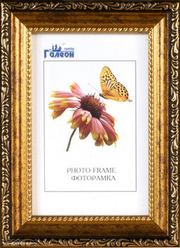 Фоторамка 21x30 / 10062-4 /уп 10/