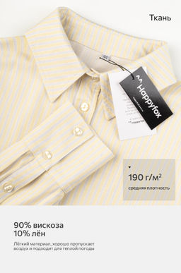 Женский костюм с шортами Happyfox