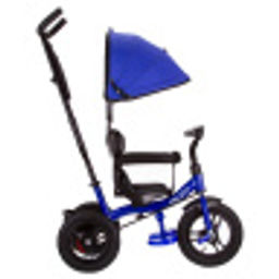 Велосипед 3-х колесный Pilot
