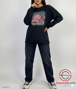 Кофта женская с рваным эффектом