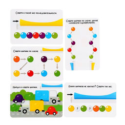 Развивающий набор Умные слоники - Iq-zabiaka фото 4