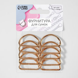 Цена за 3 шт. Полукольцо для сумок, d = 32 мм, толщина - 3 мм, 10 шт, цвет золотой - Арт узор фото 3