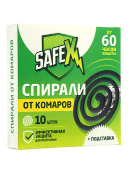 Спирали антимоскитные SAFEX, 10 шт., 3 упаковки