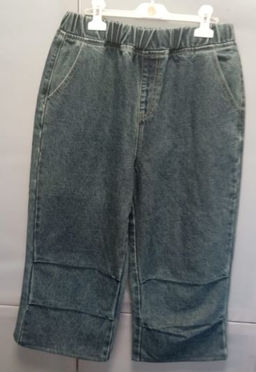 Бриджи синий