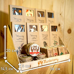 Шоубокс для шоколада 200 - Hunterberry фото 2