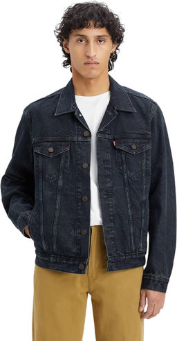 Куртка мужская