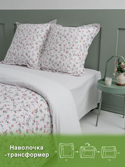 КПБ ЭКОДОМ Персик 9461-1/2сп - Шуйские ситцы фото 3