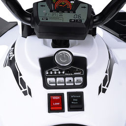 Квадроцикл "Тайфун" на аккумуляторе, в коробке (белый)