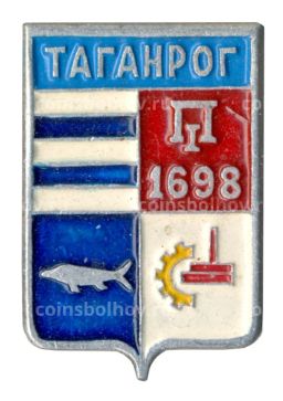 Значок Таганрог