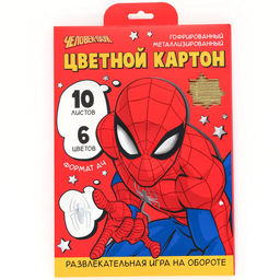 Цветной картон гофрированный, А4, 10 листов, 10 цветов, немелованный, двусторонний, в папке, 230 г/м²