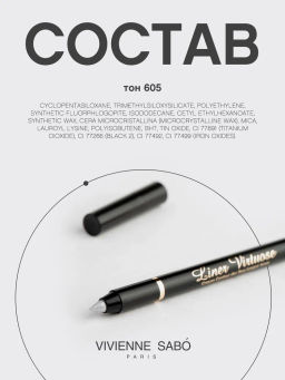 Vivienne Sabo Карандаш для глаз гелевый Virtuose тон 605 серебристый  фото 10