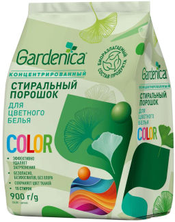 GARDENICA Стиральный порошок для цветного белья, 900 г