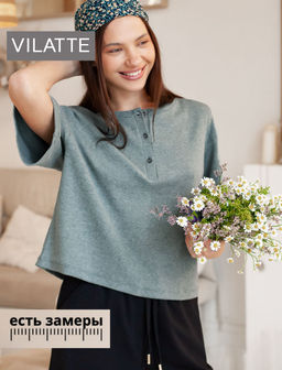 VILATTE / Футболка из фактурного трикотажа в рубчик