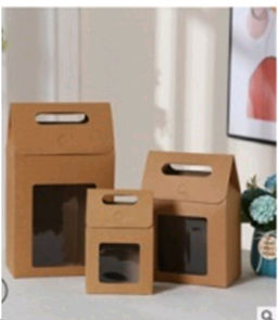 Цена за 12 шт. Коробка подарочная складная 14x8x19 см / QR148 /уп 12/480/белый и красный - Галеонтрейд фото 2