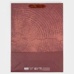 Пакет крафтовый вертикальный Нереальных высот, L 31 40 9 см - Дарите счастье фото 6