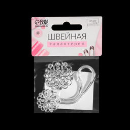 Цена за 2 шт. Декоративная застёжка Круг 9,5 3 см, цвет серебряный - Арт узор фото 3