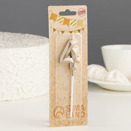 Цена за 3 шт. Свеча в торт на шпажке «Алмаз», цифра 4, шампань, 5×2.6 см