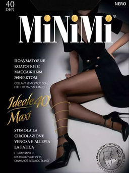 (Minimi) Ideale 40 Maxi (чз) caramello  фото 4