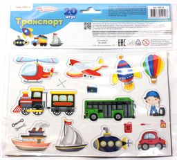 Набор "Транспорт" на магнитах, 20 элем. (04010) "Десятое королевство"