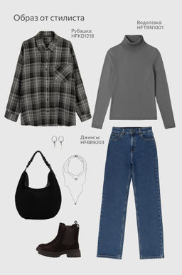 Женская водолазка Happyfox