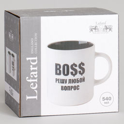 КРУЖКА LEFARD 540МЛ BOSS РЕШУ ЛЮБОЙ ВОПРОС 9.5*7.6*11.1CM  фото 2