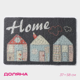 Коврик придверный Доляна Home, грязезащитный, 37×58 см, МИКС