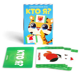 Новогодний подарочный набор Новый год: Игры от Деда Мороза. 6 в 1, по 20 карт в каждой игре, 3+
