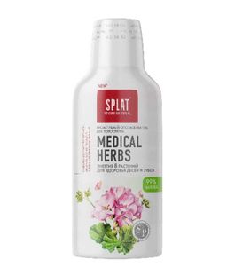 Ополаскиватель для полости рта серии Professional Сплат ЛЕЧЕБНЫЕ ТРАВЫ/SPLAT MEDICAL HERBS 275 мл. ОЛ-188/109.14009.0101 109.14009.0101