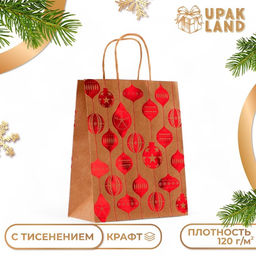 Цена за 3 шт. Пакет подарочный новогодний, крафт с тиснением, круглая ручка, Ёлочные игрушки 21?27?11 см, 120 г