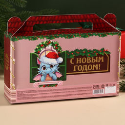 Подарочный набор новогодний Волшебного года: горячий шоколад 125 г ( 5 шт. ? 25 г)., маршмеллоу 50 г, печенье с предсказаниями 4 шт. - Фабрика счастья фото 6