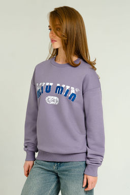Арт. 15106 Свитшот женский 44-52 (5 шт) Цвет:сиреневый
