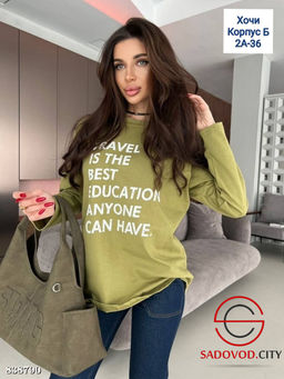 Лонгслив женский с надписью