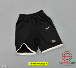 Шорты для мальчика из хлопка - Bruno фото 2