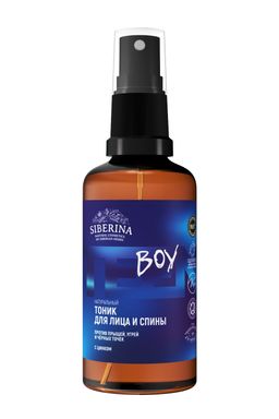Тоник для лица и спины против прыщей, угрей и чёрных точек с цинком - Siberina фото 2