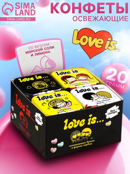 Цена за 2 шт. Освежающие конфеты Love is, в форме сердца, со вкусом морской соли и лимона, 20 г