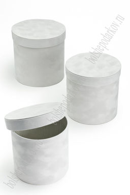 Коробки цилиндр 3 в 1, бархатные 19,5*19 см (SF-7429) белый