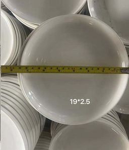 Тарелка 19х2,5 см / SR-9916 /уп 36/
