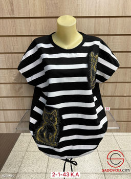 Футболка женская в полоску