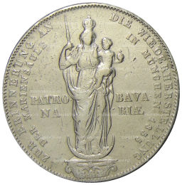 2 гульдена 1855 года Германские государства  Бавария Восстановление колонны Мадонны в Мюнхене