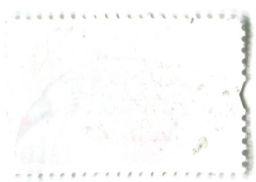 Марка Боровик соснолюбивый 2014 год Болгария