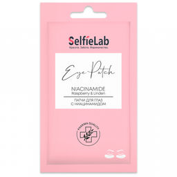 Selfielab Патчи тканевые для глаз с ниацинамидом, саше 8г