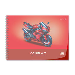 Светоч А207 Альбом для рисования, с пластик. обложкой 180 мкм., цветной титул лист 100 г/м2 A4 29 х 20.5 см 40 л. на гребне 5 шт. 01541 Школьный уголок  фото 26
