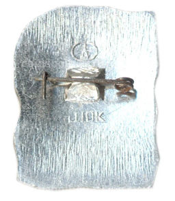 Значок Боголюбово