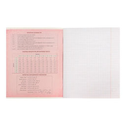 Цена за 10 шт. Предметная тетрадь по алгебре Calligrata «На Чёрном», 48 листов, в клетку, со справочным материалом, обложка из мелованного картона, УФ-лак, блок о�...