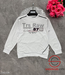 Кофта для мальчиков с рисунком - Bruno фото 3