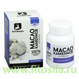 Каменное масло алтайское с витамином С, (30 капс х 0,5 г) Натурведъ № 5, марка "Алтаведъ"