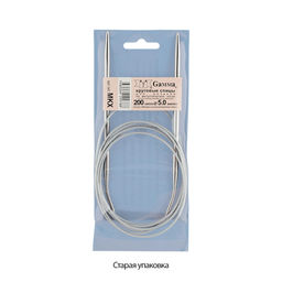 Спицы GAMMA круговые MKX сталь d 5.0 мм 200 см 1 шт с металлической леской фото 3