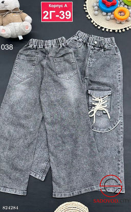 Джинсы для девочки на резинке